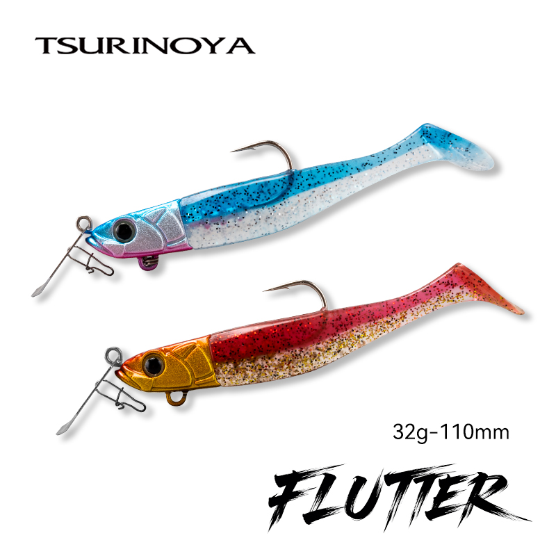 TSURINOYA FLUTTER 110mm 32g Lo – Fishing Lure Blade Bait Bewertung und Preis