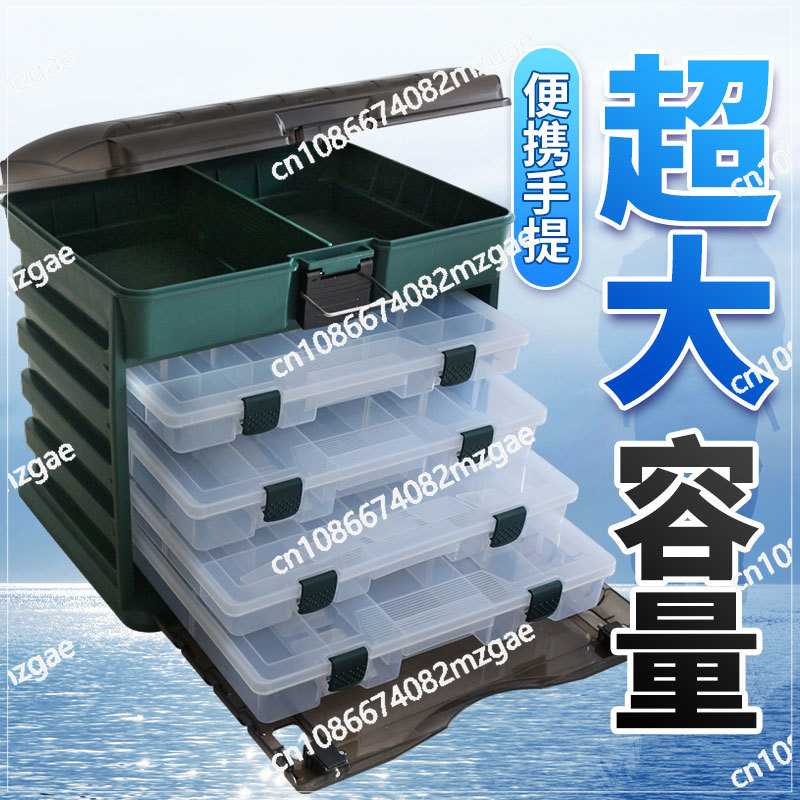 Medium 4-layer portable lure b – Fishing Lure Box Bewertung und Preis
