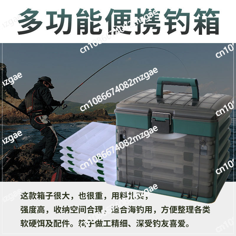 Medium 4-layer portable lure b – Fishing Lure Box Bewertung und Preis