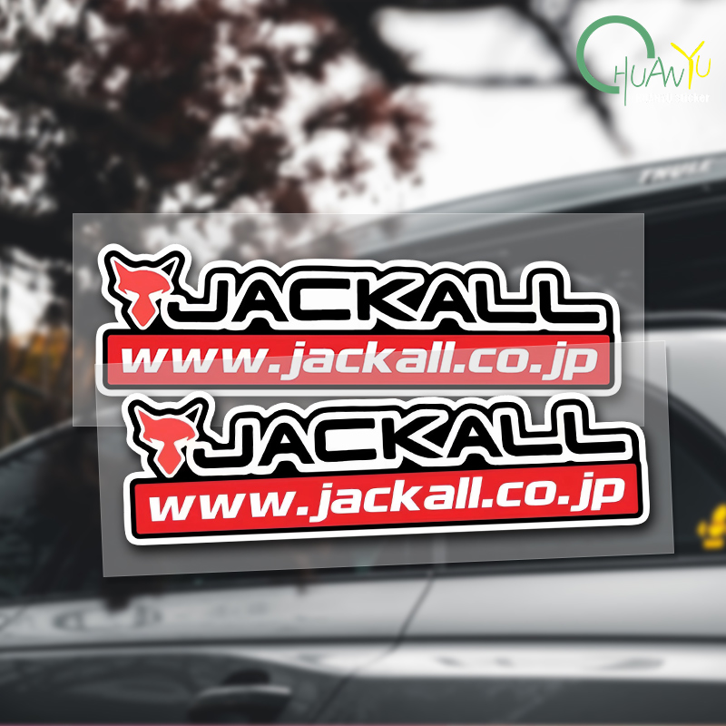 Fishing rod decal Suitable for – Fishing Lure Box Bewertung und Preis