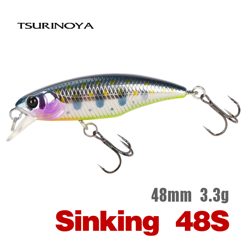 TSURINOYA Fishing Lure DW69 Si – Fishing Lure Jerkbait Bewertung und Preis